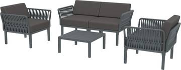 Zestaw wypoczynkowy Siesta Portofino lounge set