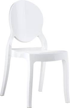 Krzesło Siesta Elizabeth